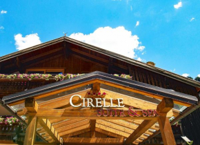 Гостиница Residence Cirelle Suite & Spa, Канацеи